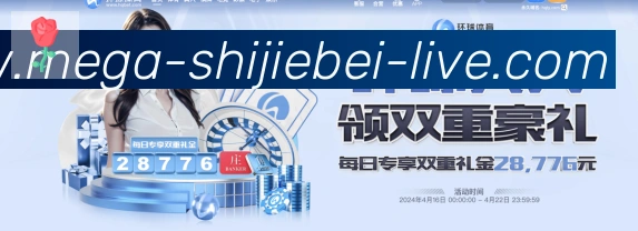 APP界面展示
